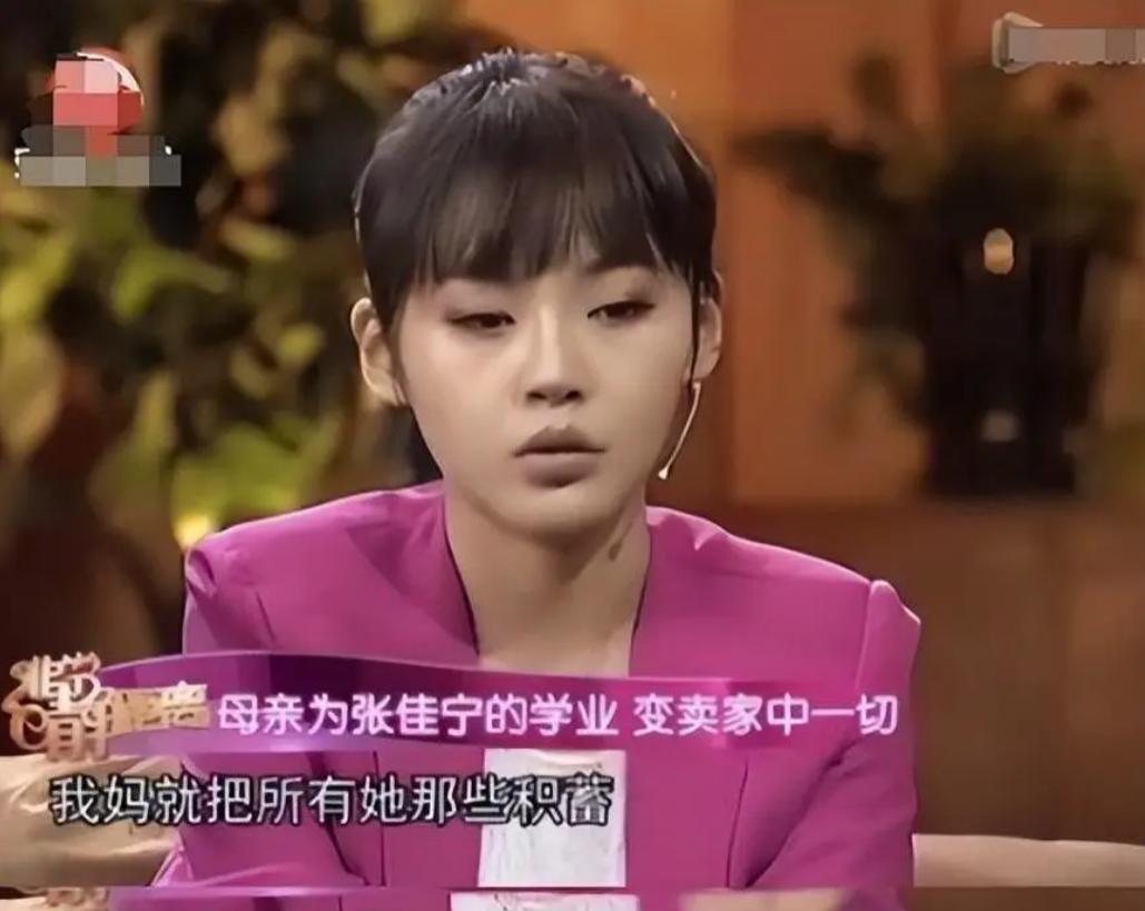 善恶终有报！喊舅舅“爸”，拒认亲爹却帮继父求婚 她的人生太狗血__善恶终有报！喊舅舅“爸”，拒认亲爹却帮继父求婚 她的人生太狗血