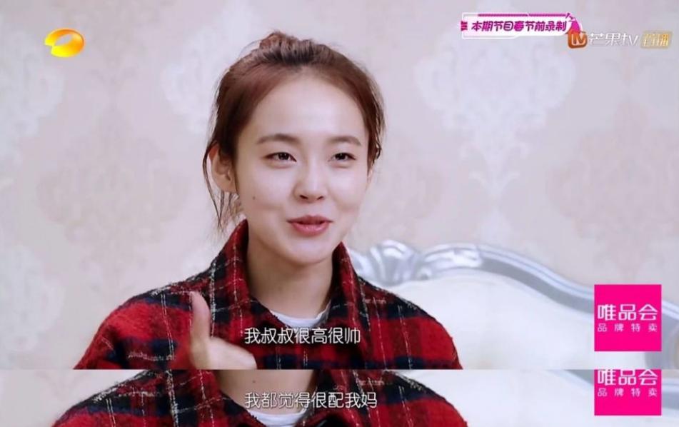 _善恶终有报！喊舅舅“爸”，拒认亲爹却帮继父求婚 她的人生太狗血_善恶终有报！喊舅舅“爸”，拒认亲爹却帮继父求婚 她的人生太狗血