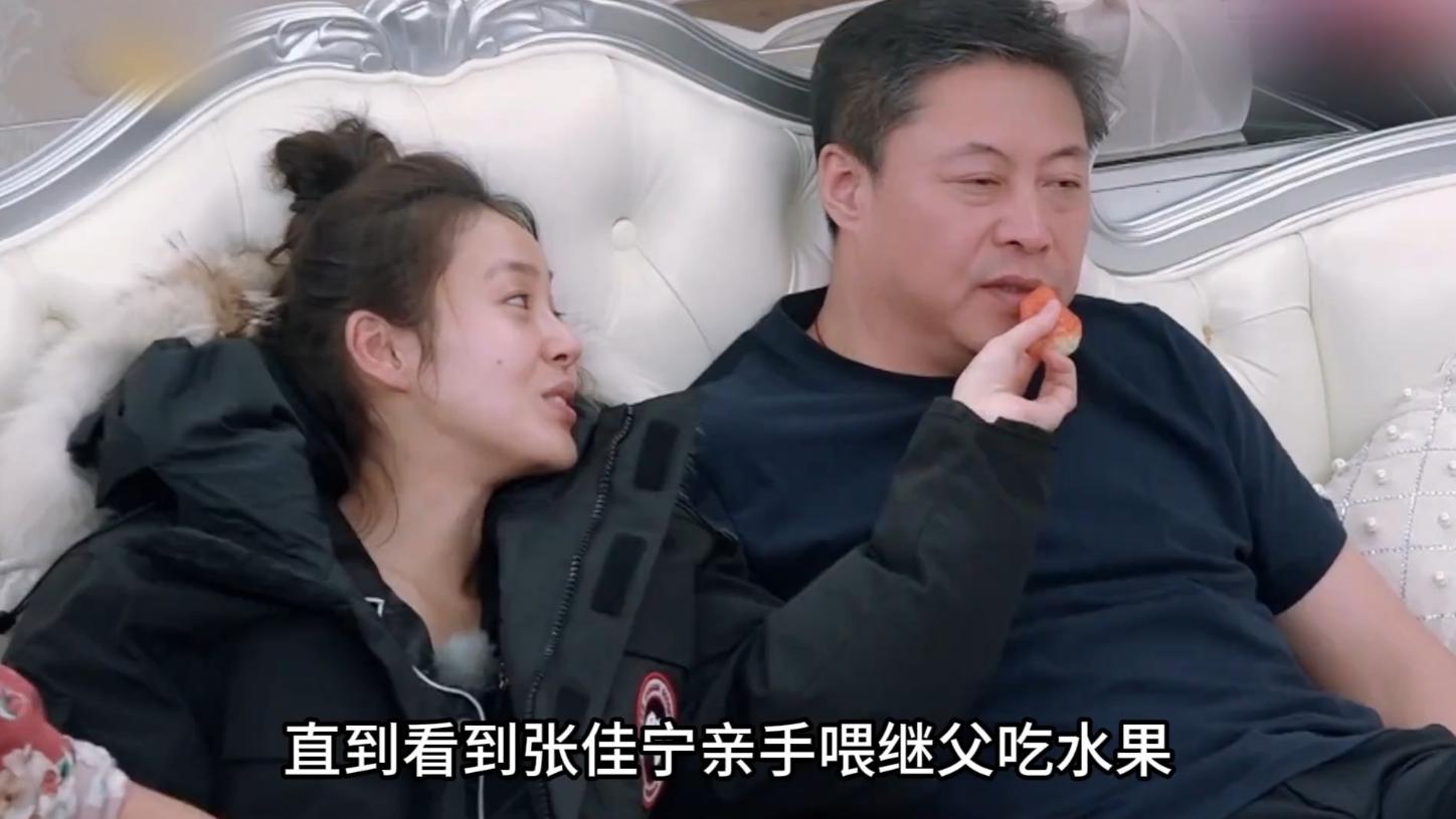 _善恶终有报！喊舅舅“爸”，拒认亲爹却帮继父求婚 她的人生太狗血_善恶终有报！喊舅舅“爸”，拒认亲爹却帮继父求婚 她的人生太狗血