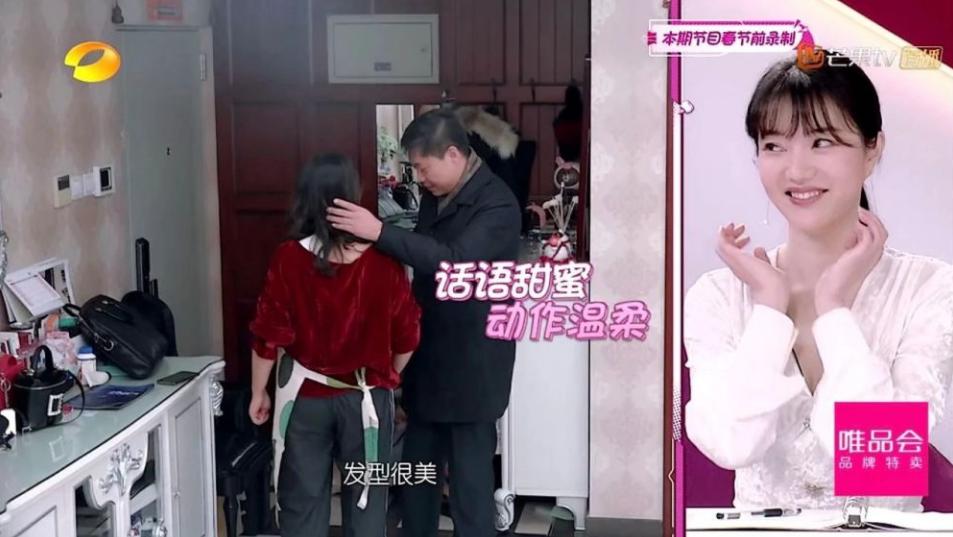 善恶终有报！喊舅舅“爸”，拒认亲爹却帮继父求婚 她的人生太狗血__善恶终有报！喊舅舅“爸”，拒认亲爹却帮继父求婚 她的人生太狗血