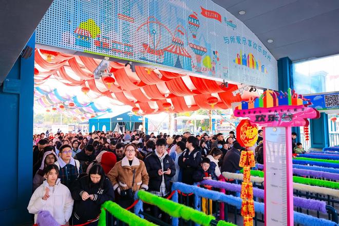 _从早到晚不重样!收好这份上海欢乐谷“欢乐中国年”游玩指南_从早到晚不重样!收好这份上海欢乐谷“欢乐中国年”游玩指南