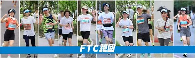 _FineToday菲婷丝年度ESG行动圆满收官_FineToday菲婷丝年度ESG行动圆满收官