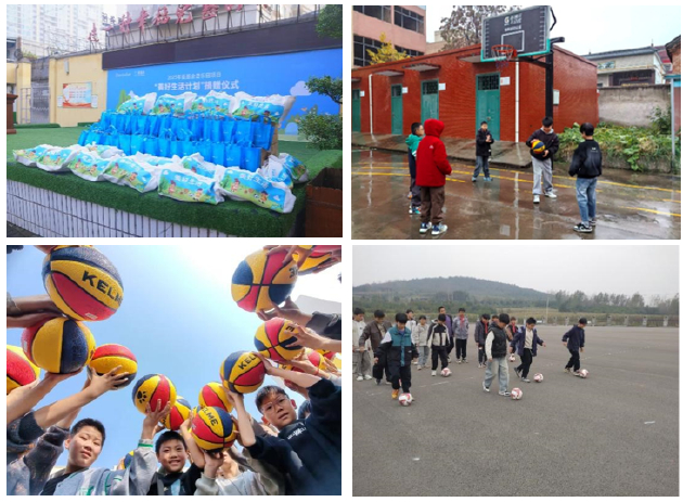 FineToday菲婷丝年度ESG行动圆满收官__FineToday菲婷丝年度ESG行动圆满收官