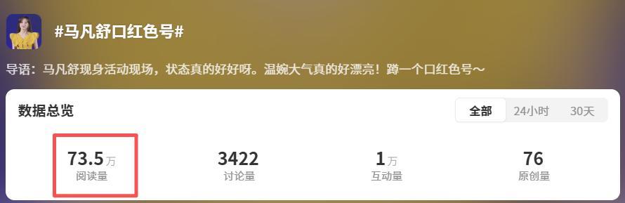 除夕就是岁尾打一字__除夕就是岁末的意思是什么