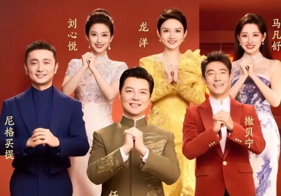 除夕就是岁尾打一字__除夕就是岁末的意思是什么