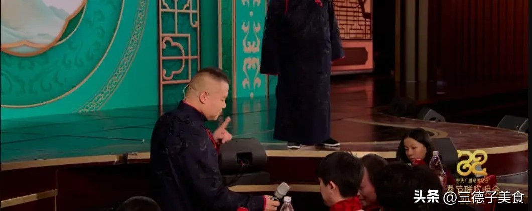 蔡明第一年上春晚_春晚和蔡明搭档的是谁_