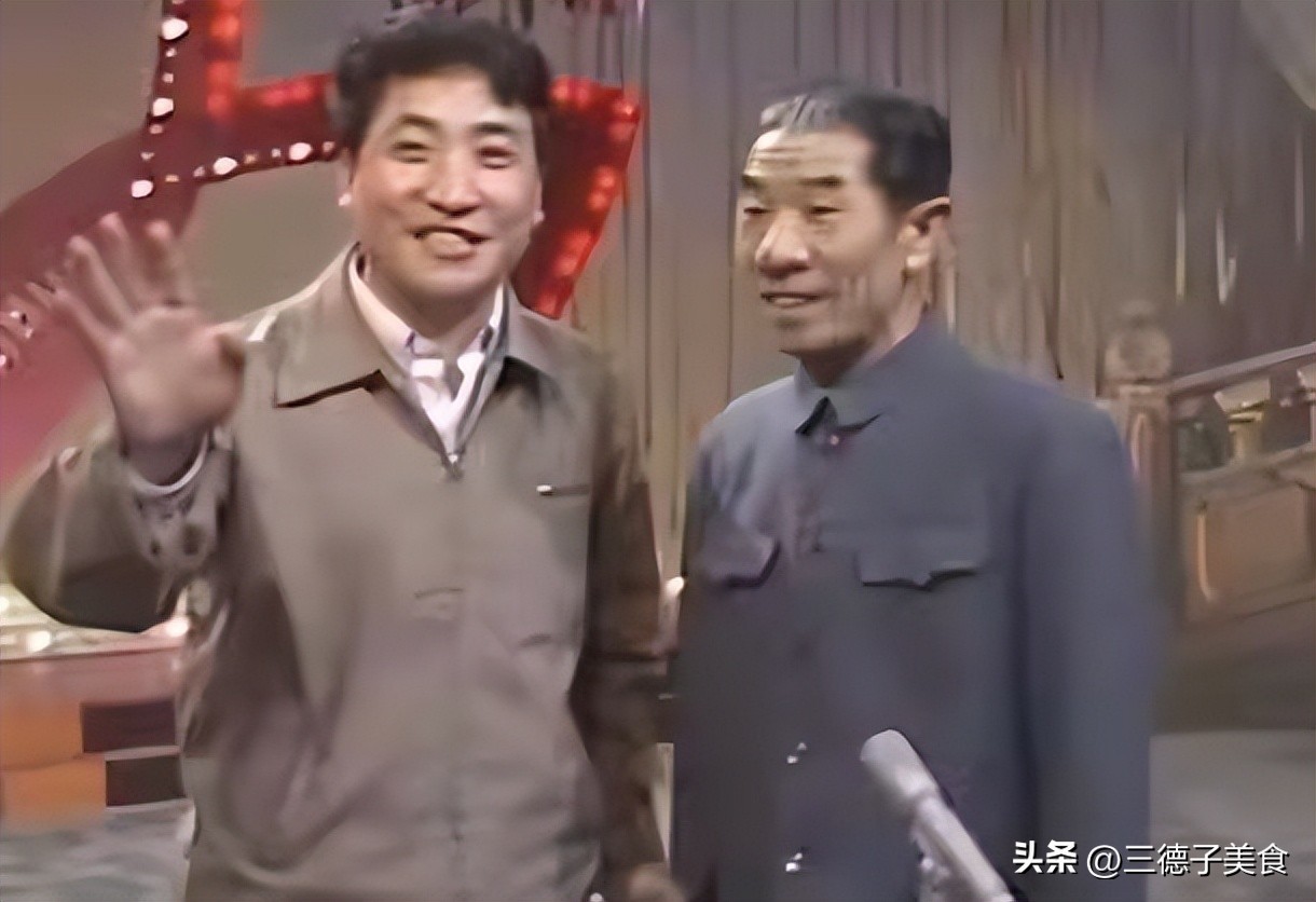 _春晚和蔡明搭档的是谁_蔡明第一年上春晚