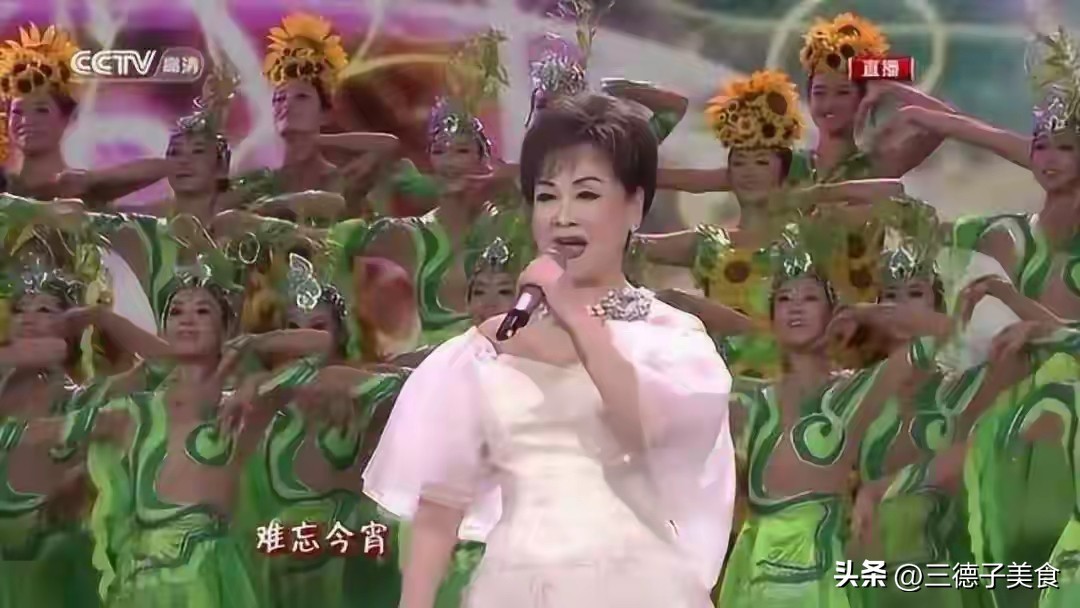 蔡明第一年上春晚__春晚和蔡明搭档的是谁