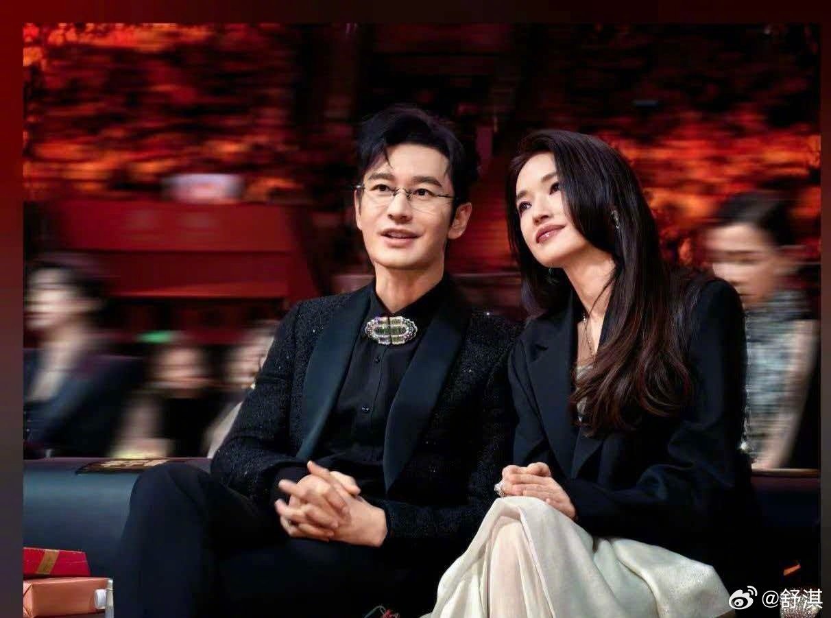 _周迅舒淇为陈坤庆生日_周迅舒淇为陈坤庆生新闻