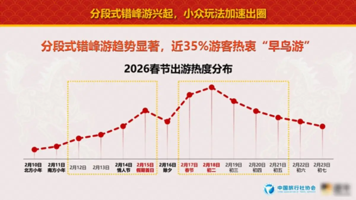 舍得花钱是什么意思__舍得花钱的好处