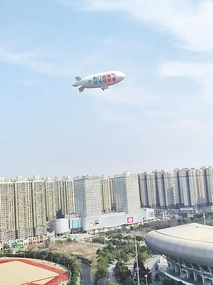 春节文旅 热气腾腾