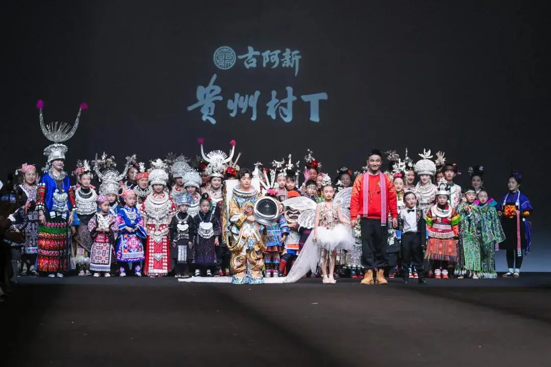 郭富城春晚动起来_郭采洁春晚耳环_