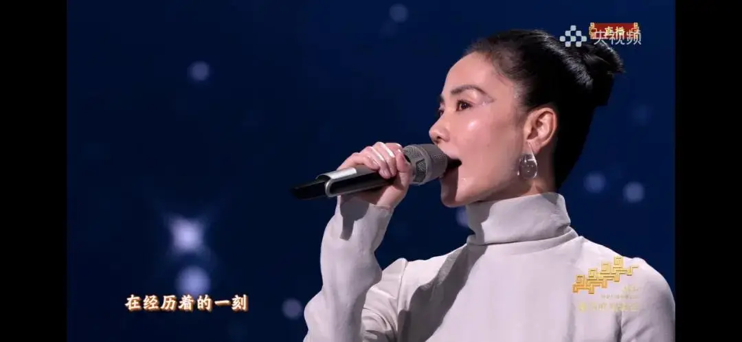 郭采洁春晚耳环_郭富城春晚动起来_