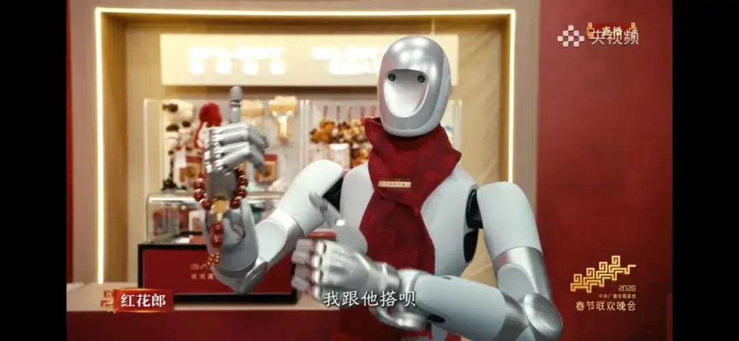 郭采洁春晚耳环_郭富城春晚动起来_