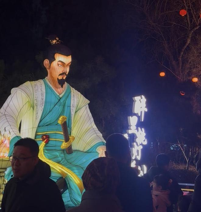 10米“机械马”、“二安”齐亮相……济南这场花灯会惊喜满满__10米“机械马”、“二安”齐亮相……济南这场花灯会惊喜满满