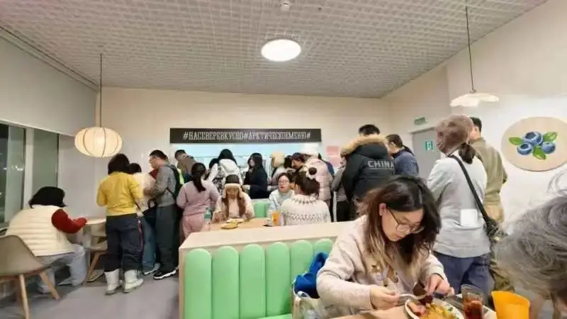 俄罗斯哪里可以看极光__南京天气道路积雪吗