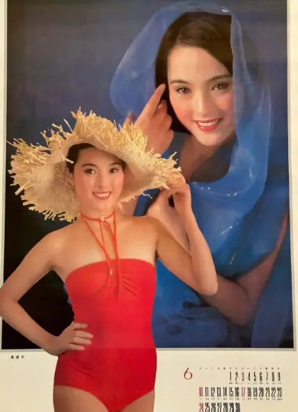 王菲眉毛_王菲眉毛化妆_