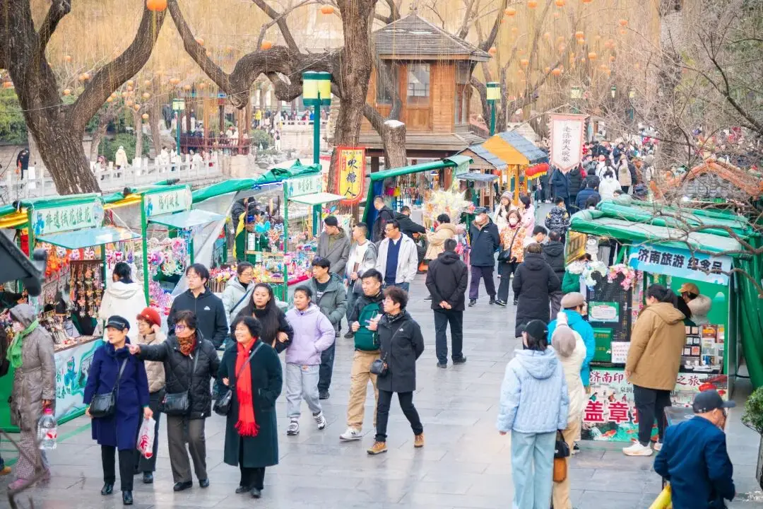 历下呈祥 马年纳福丨天下第一泉风景区新春活动年味值拉满__历下呈祥 马年纳福丨天下第一泉风景区新春活动年味值拉满
