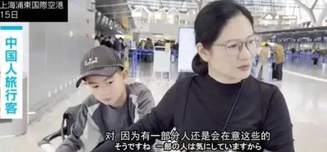 _区别对待！赴日游客骤减后，才发现中国人在日本背了这么多锅！_区别对待！赴日游客骤减后，才发现中国人在日本背了这么多锅！