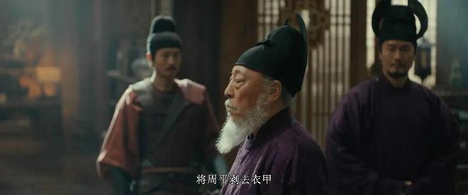 _《太平年》第一集中的张彦泽建舂磨砦碾碎人当军粮是不是真实的？_《太平年》第一集中的张彦泽建舂磨砦碾碎人当军粮是不是真实的？