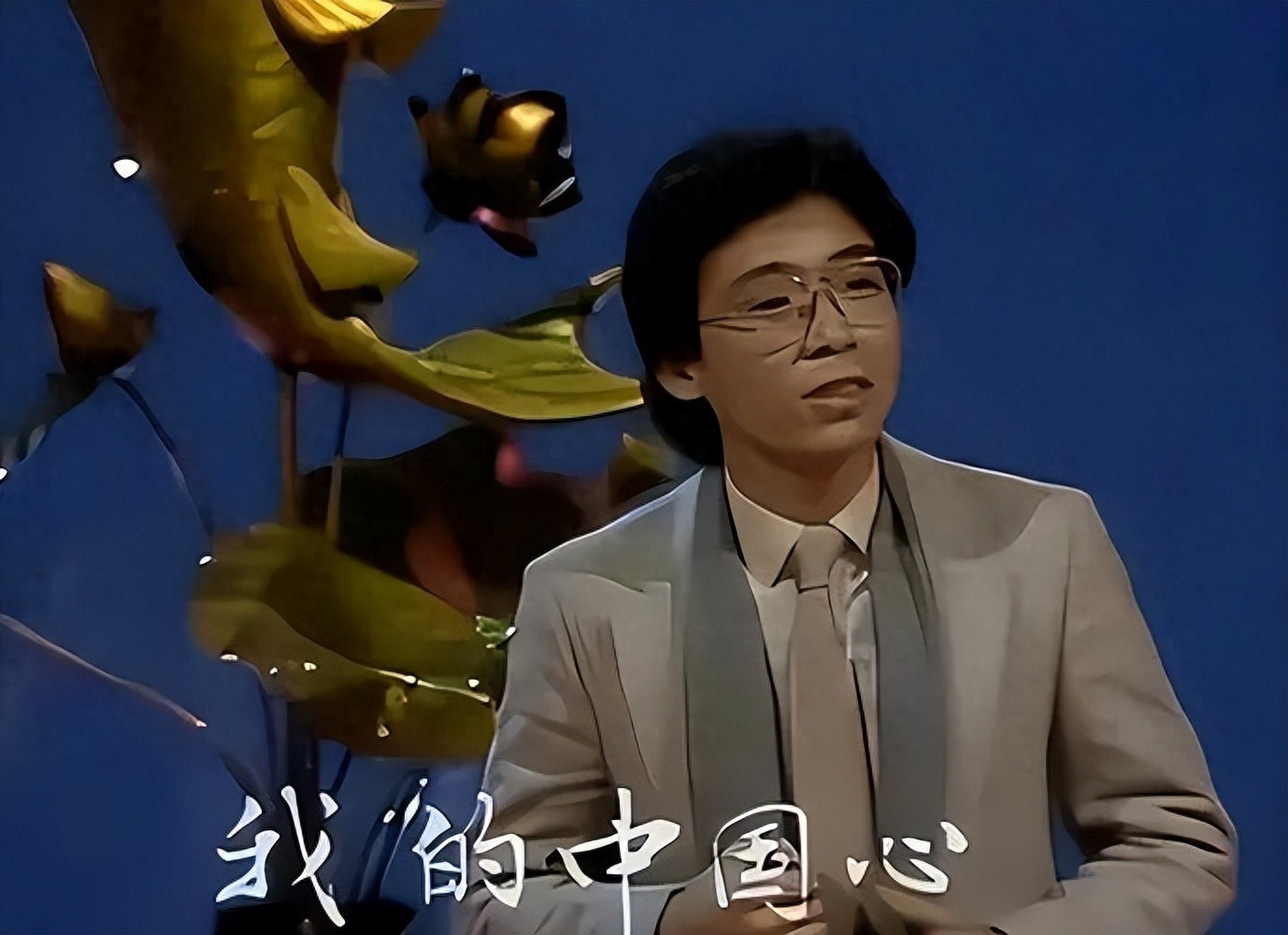 歌手受邀参加央视春晚，竟被炒鱿鱼，只能进厂打螺丝！