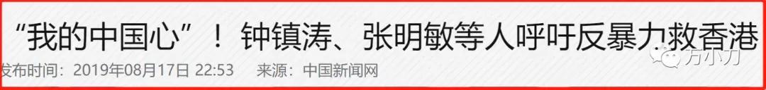 螺丝鱼的做法大全视频_螺丝鱼怎么做_