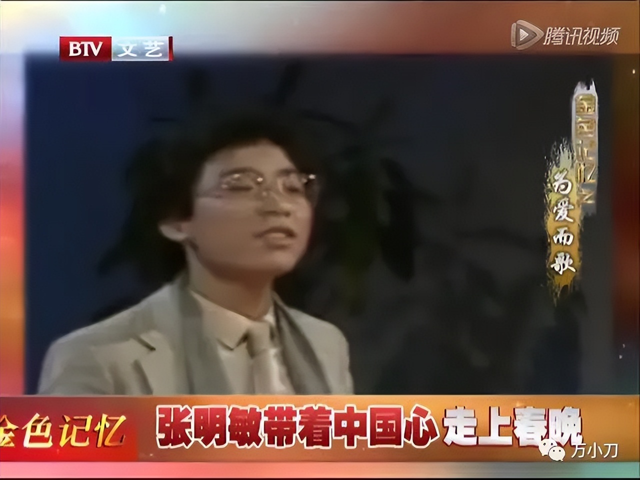 _螺丝鱼怎么做_螺丝鱼的做法大全视频