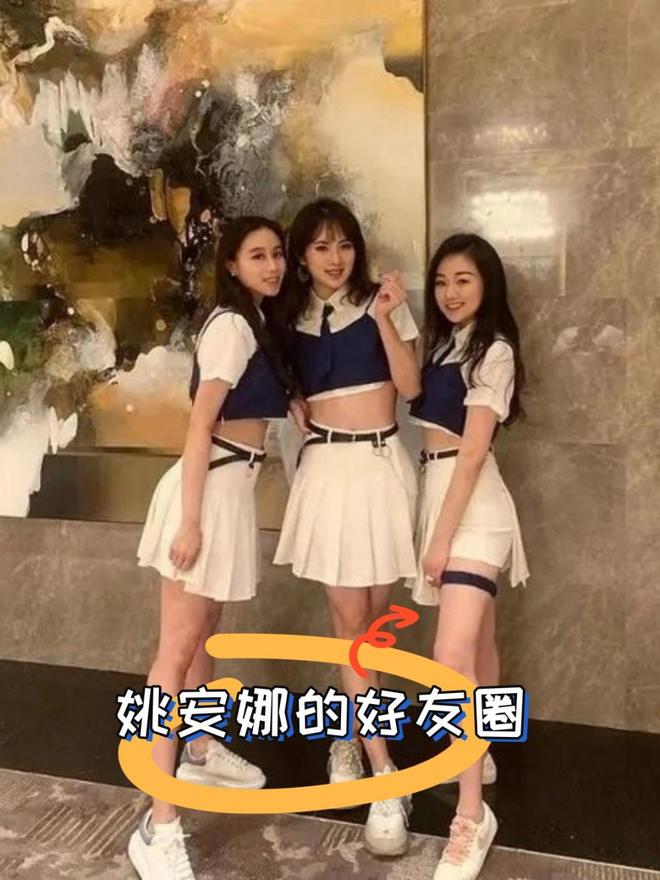 安娜sui__安娜娜吖