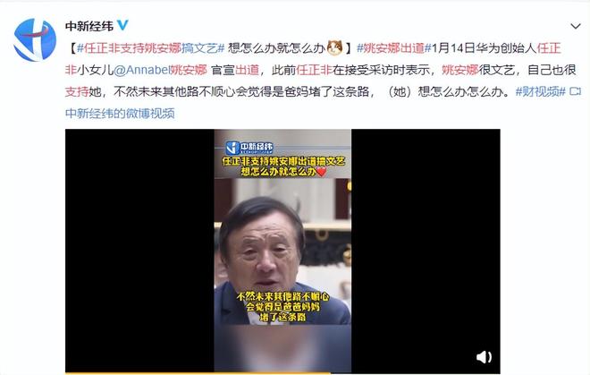 安娜sui__安娜娜吖