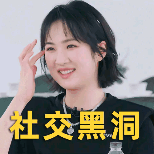 安娜娜吖_安娜sui_