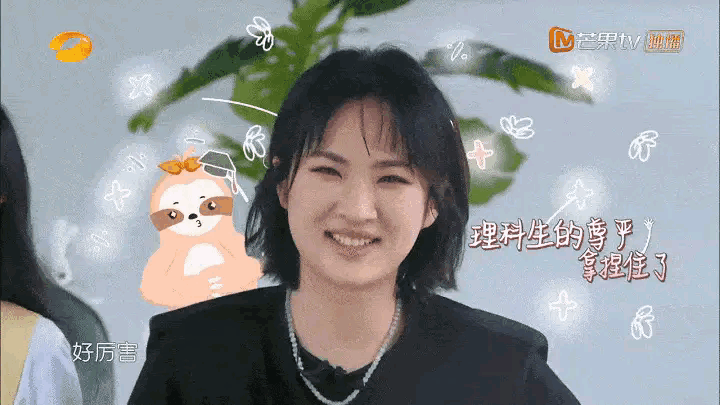 安娜sui__安娜娜吖