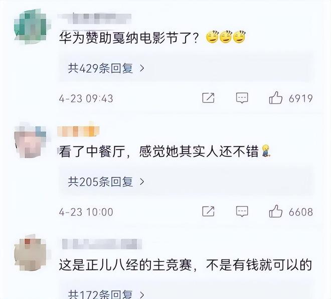 安娜sui__安娜娜吖