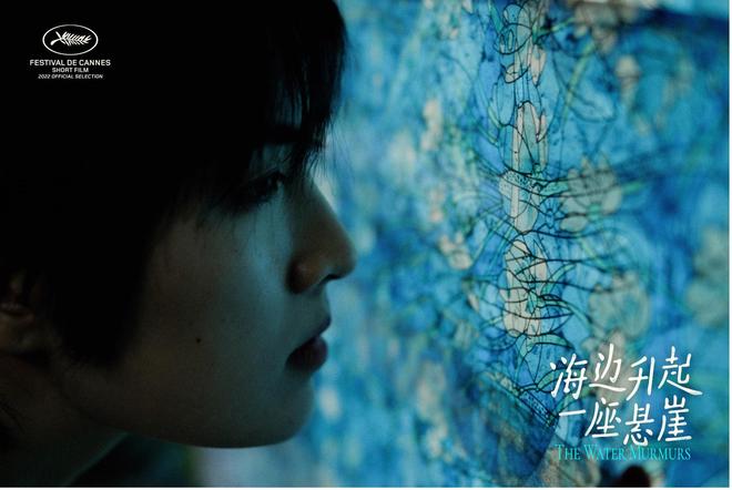 安娜娜吖__安娜sui