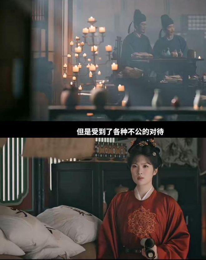 _安娜娜吖_安娜sui