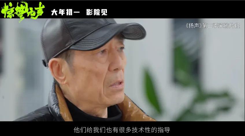 _吴京谈高票房_吴京高票房电影有哪些