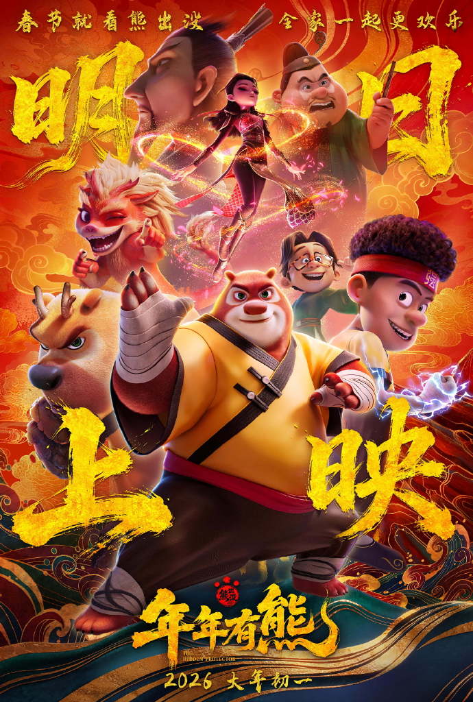 吴京高票房电影有哪些__吴京谈高票房