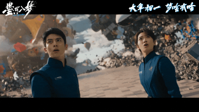 吴京高票房电影有哪些_吴京谈高票房_