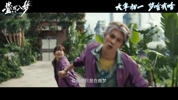 _吴京高票房电影有哪些_吴京谈高票房