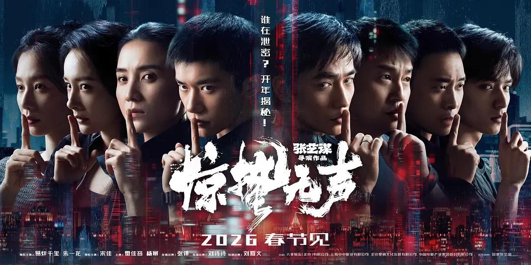 _吴京高票房电影有哪些_吴京谈高票房