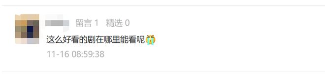 豆瓣脏脏鹅组_豆瓣脏号是什么意思_