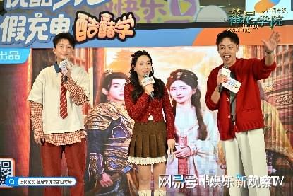 _《蕃尼IP再出爆款,优酷少儿的“长红”秘诀是什么?》_《蕃尼IP再出爆款,优酷少儿的“长红”秘诀是什么?》