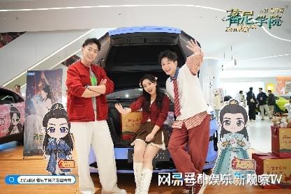 《蕃尼IP再出爆款,优酷少儿的“长红”秘诀是什么?》__《蕃尼IP再出爆款,优酷少儿的“长红”秘诀是什么?》