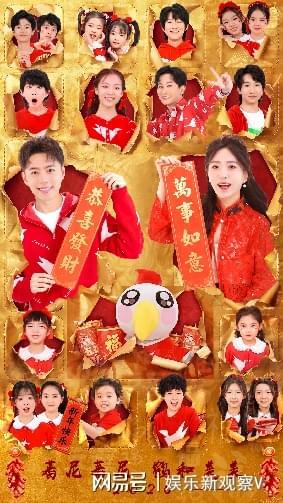 《蕃尼IP再出爆款,优酷少儿的“长红”秘诀是什么?》_《蕃尼IP再出爆款,优酷少儿的“长红”秘诀是什么?》_