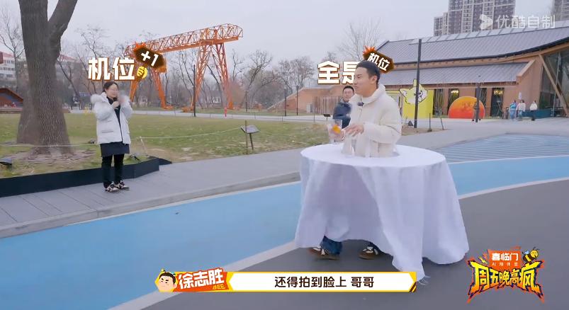 _优酷啥意思_优酷sin