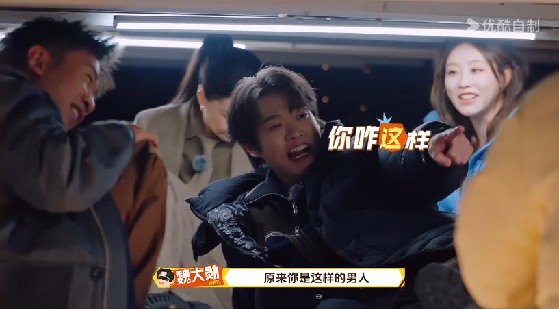 _优酷啥意思_优酷sin