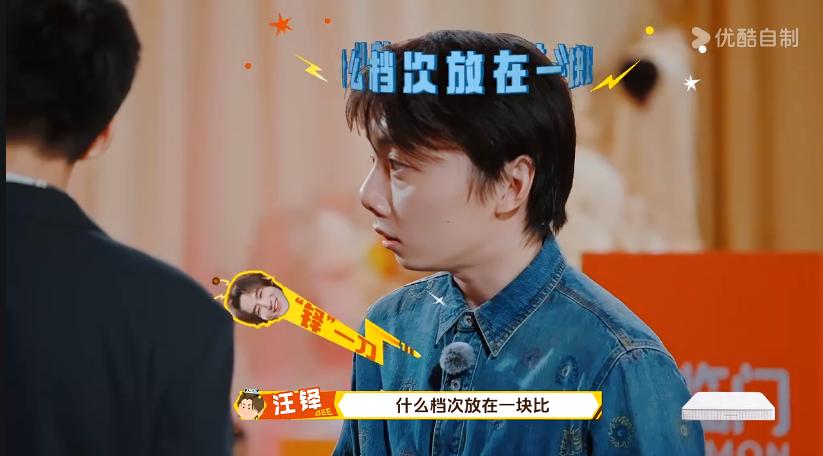 _优酷sin_优酷啥意思