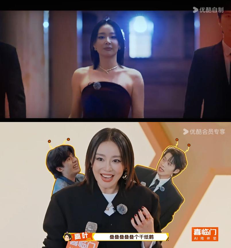 优酷啥意思_优酷sin_