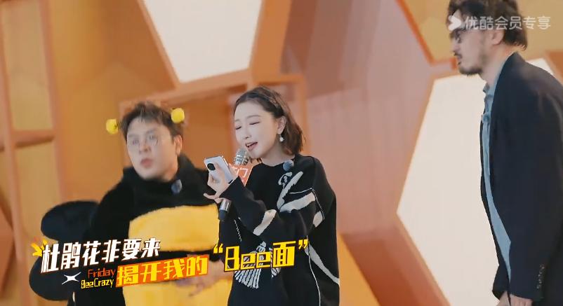 优酷sin_优酷啥意思_