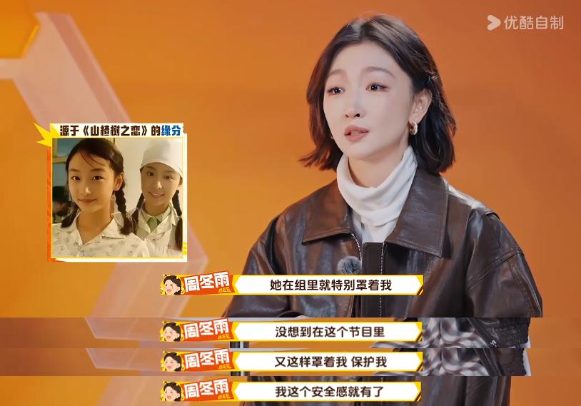 优酷sin_优酷啥意思_