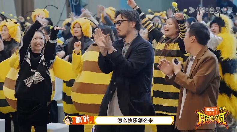 优酷啥意思_优酷sin_